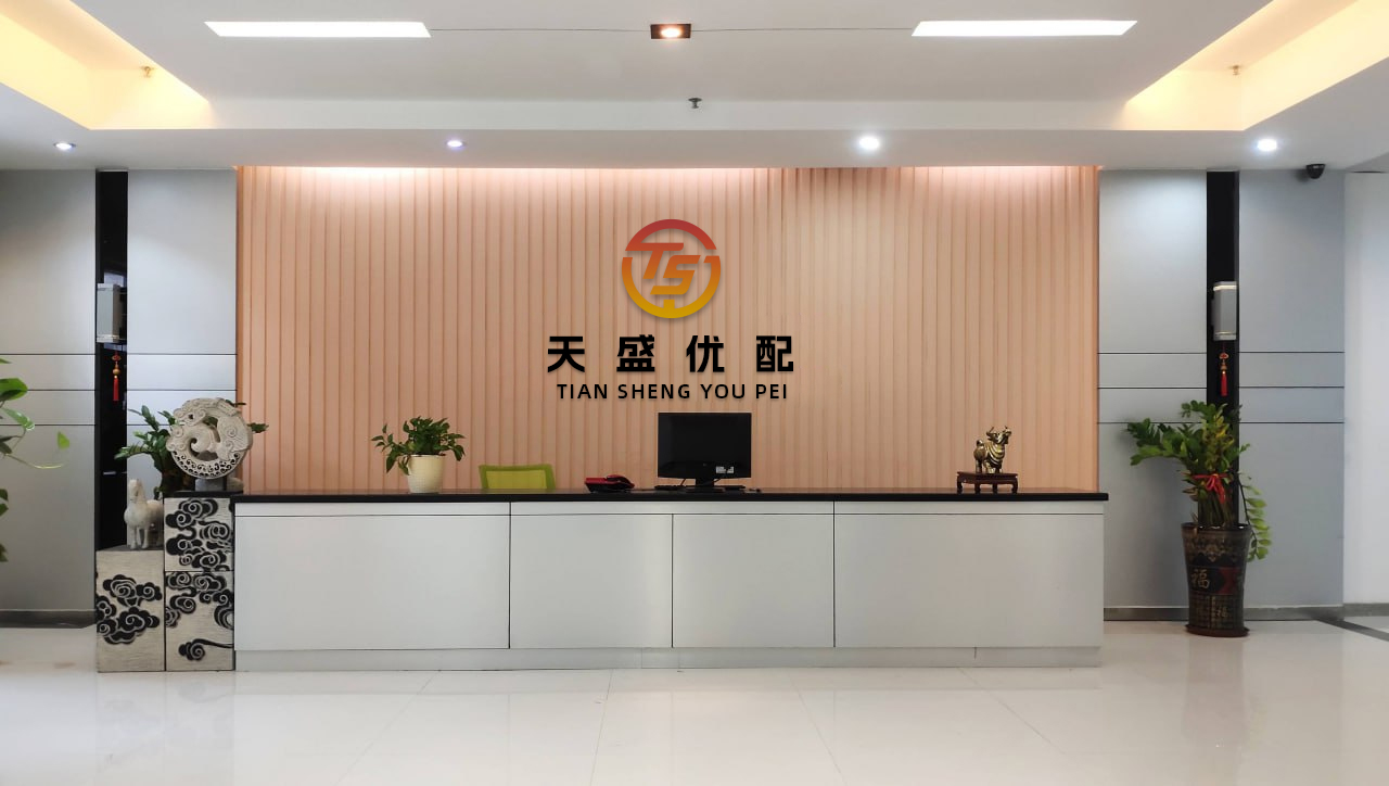 优配无忧 理想汽车成为“苏超”官方战略合作伙伴